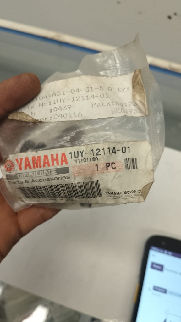 RESORTE DE VALVULA EXTERIOR