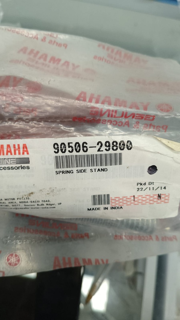 RESORTE PARA YAMAHA YBR 125