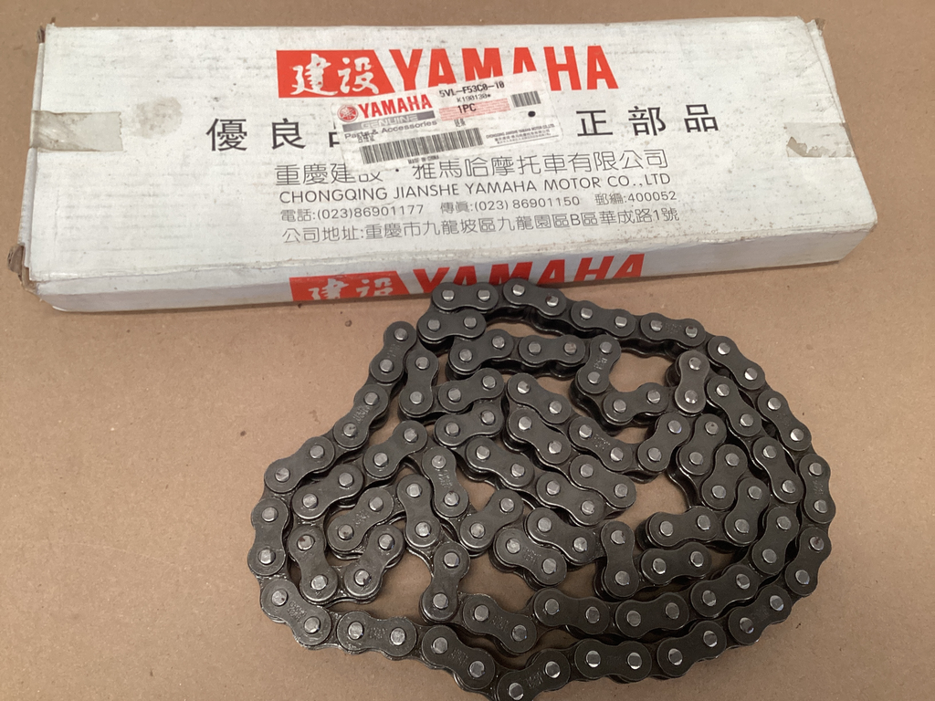 CADENA DE TRANSMISION YBR 125