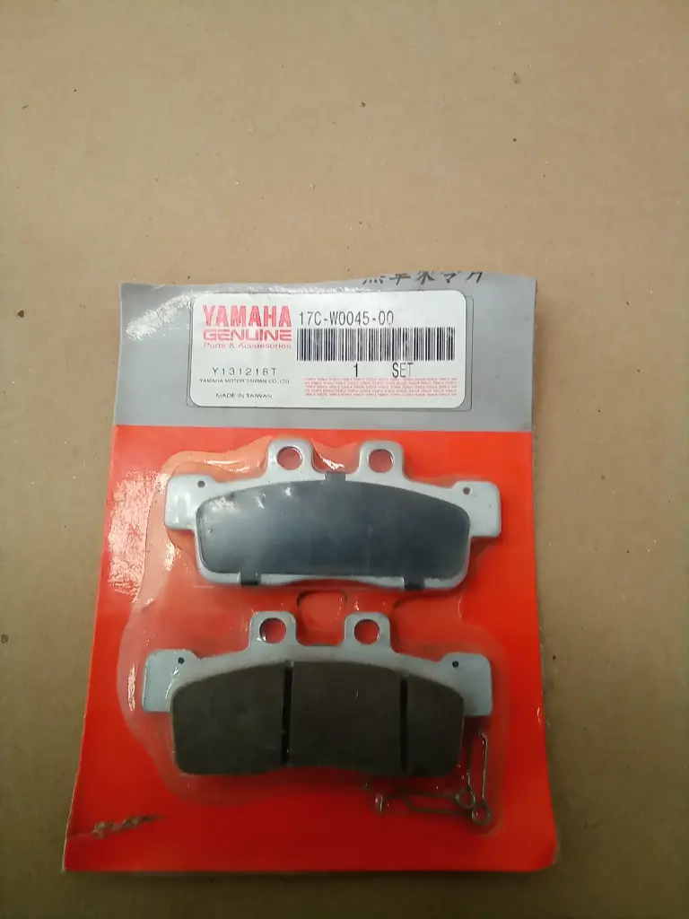[17CW004500] BALATA DE DISCO GTR125