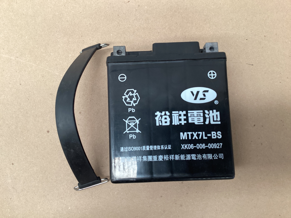 BATERIA MTX7L-BS