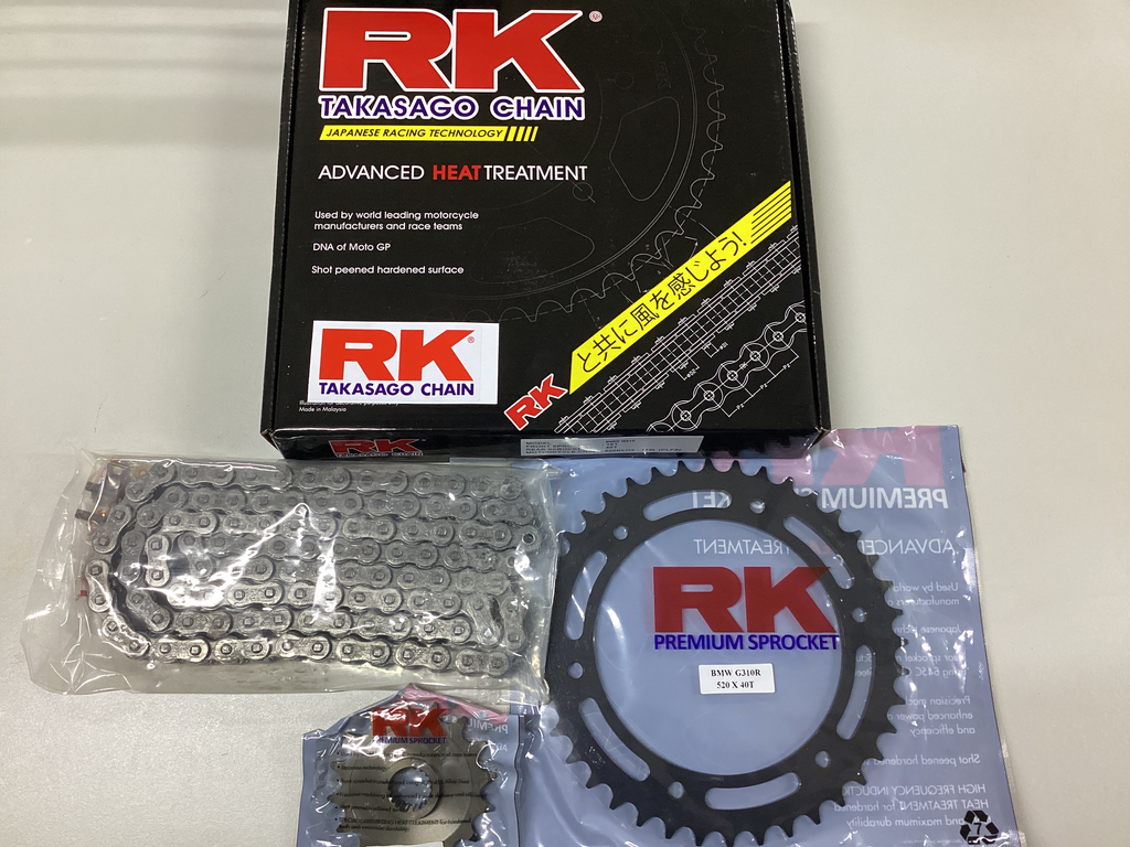  KIT DE ARRASTRE PARA BMW G310R
