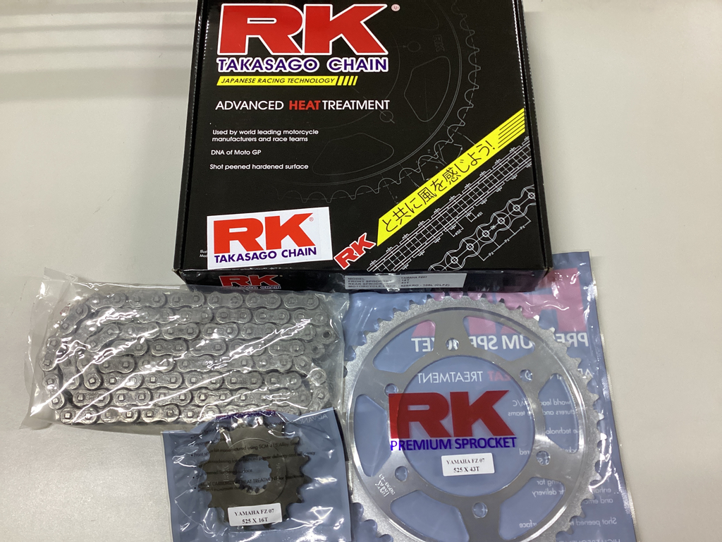 KIT DE ARRASTRE PARA YAMAHA FZ 07