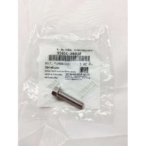 [950240803000] PERNO DE BRIDA