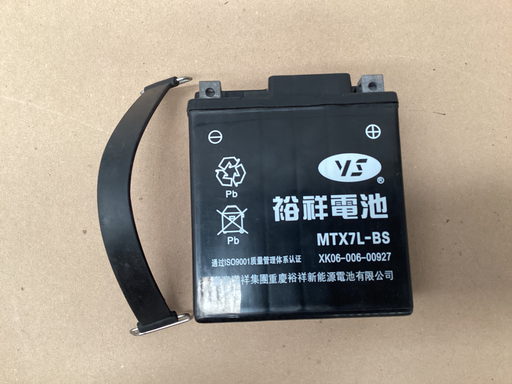 [ME1RG2652K2012726] BATERIA MTX7L-BS